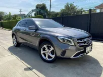 Mercedes-Benz GLA200 Urban 2020 ( W156 Facelift )