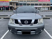 Navara 2013 เจ้าของมือเดียว บำรุงรักษาขั้นเทพ เครื่องนิ่ง แรงบิดดี ช่วงล่างแน่น ขับทางไกลประหยัดมาก