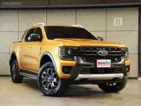 2023 Ford RANGER 2.0 WildTrak Hi-Rider AT ไมล์เเท้ 1 หมื่น (NEXT GEN) รับประกัน 5ปี150,000KM B8374