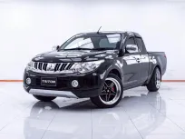 1E513 MITSUBISHI TRITON  2.5 GLX CAB MT 2017