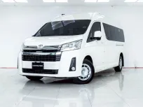 4B013 TOYOTA COMMUTER 2.8 2021