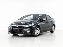 44B019 HONDA CIVIC 1.8 E NAVI 2013