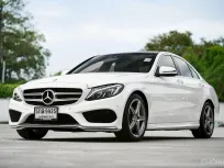 Benz C300 BlueTEC Hybrid AMG ปี 2015  ขาวเบาะแดงที่ถูกต้อง แถมวิ่งน้อยเหมือนได้รถใหม่  