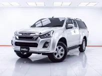 1E569 ISUZU D-MAX 1.9 Z CAB HI-LANDER AT 2018