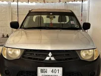 2012 Mitsubishi TRITON 2.4 รถกระบะ 