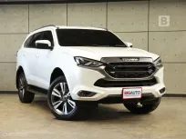 2023 Isuzu MU-X 3.0 Ultimate SUV AT ไมล์แท้ 1 หมื่น (วิ่งน้อย) รับประกันตัวรถ 3 ปี 100,000 KM B9281