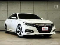 2020 Honda ACCORD 2.0 Hybrid TECH Sedan AT ไมล์แท้ มือแรกจากป้ายแดง Full Option (รุ่นTOPสุด) B4738