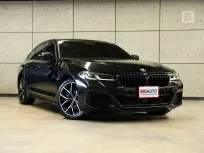 2023 BMW 530e 2.0 G30 M Sport Sedan AT ไมล์แท้ 5 หมื่น รับประกันตัวรถ 5 ปี ไม่จำกัดระยะทาง B282