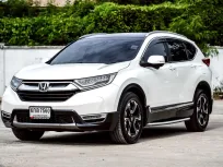 Honda CR-V 1.6 DT 2017 SUV มือสอง ราคาพิเศษ