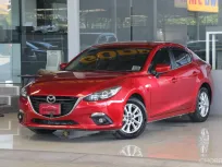 Mazda 3 2.0C ปี2016