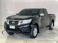 Nissan Navara NP300 King Cab 2.5 E ธรรมดา ปี 2016/2017 ผ่อนเริ่มต้น 5,*** บาท