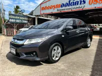 Honda City 1.5 V เกียร์ออโต้ ปี 2016 ผ่อนเริ่มต้น 5,*** บาท