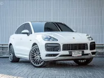 2021 Porsche Cayenne e-hybrid Coupe