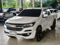 Chevrolet Colorado New X-Cab 2.5 LT ธรรมมดา ปี 2020 ผ่อนเริ่มต้น 4,*** บาท