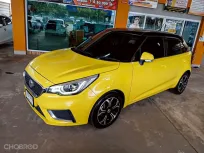 MG 3 1.5 X Sunroof เกียร์ออโต้ ปี 2020/2021 ผ่อนเริ่มต้น 4,*** บาท