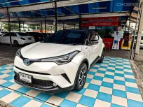 Toyota CHR 1.8 HV MID เกียร์ออโต้ ปี 2020/2021 เบนซิน-ไฟฟ้า" ผ่อนเริ่มต้น 10,*** บาท