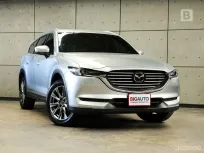2021 Mazda CX-8 2.2 XDL Exclusive 4WD SUV AT ไมล์แท้ มือแรกจากป้ายแดง รุ่น TOP สุด Full Option B1389
