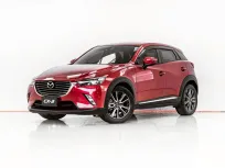 3B235 MAZDA CX-3 1.5 XDL AT 2018