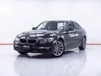 1E574 BMW SERIES 3 330E LUXURY 2.0 AT 2017
