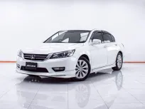 1E591 HONDA ACCORD 2.0 EL AT 2014