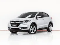 3B230 HONDA HR-V 1.8 E AT 2015