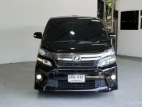 Toyota Vellfire 2.4 ปี 2013 รถ MPV มือสองสภาพดี พร้อมใช้งาน ภายในสวย