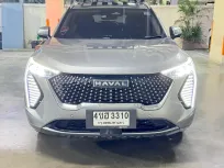 2023 Haval Jolion Hybrid 1.5 Ultra SUV 