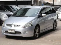 2006 Mitsubishi Space Wagon 2.4 MIVEC GT Wagon 