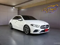 2020 MERCEDES BENZ A200 W177 AMG DYNAMIC 1.3 TRUBO 7G-DCT
