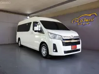 2021 TOYOTA COMMUTER 2.8 GL AT