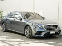 Mercedes-Benz S-Class S350d 2018 รถหรูมือเดียว สภาพดี ไมล์แท้  