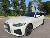 BMW 4 Series 430i Coupe M Sport ปี 2023 รถบ้านมือสอง คุณภาพสูง 