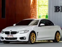 2015 BMW 4 Series 2.0 430i Convertible รถเก๋ง 2 ประตู รถบ้าน