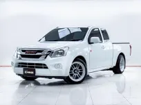 5C337 ISUZU D-MAX 1.9 Ddi S SPACECAB MT 2016