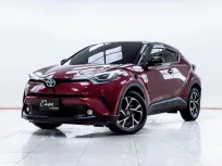 5C332 TOYOTA CH-R 1.8 HV Mid AT 2020