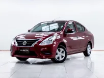 5C325 NISSAN ALMERA 1.2 E AT 2020