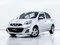 5C333 NISSAN MARCH 1.2 EL AT 2014