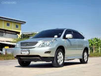 Toyota Harrier 2.4 240G Sunroof A/T ปี 2005