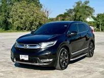 HONDA CR-V 1.6 EL 4WD ปี 2019