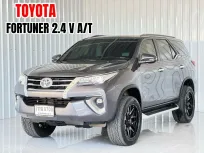 รถบ้านมือเดียว Toyota Fortuner 2.4 V SUV ออกรถได้ทุกอาชีพ ฟรีดาวน์ได้