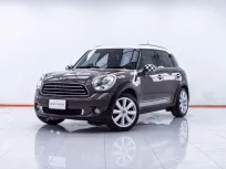 1E573 MINI COUNTRYMAN 2.0 D R60 AT 2015
