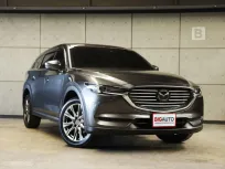 2022 Mazda CX-8 2.5 SP Exclusive AT ไมล์เเท้ Captain Seats ประวัติดีเช็กศูนย์ทุกระยะไม่ขาด B481
