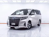 1E592 TOYOTA ALPHARD 2.5 HYBRID X E-FOUR 4WD AT 2019