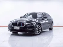 1E596 BMW SERIES 5 530E ELITE PLUG-IN HYBRID AT 2020