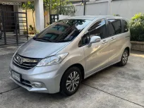 #หานายใหม่ให้ Honda Freed 2014 ตัวท็อป Minor Change สีบรอนซ์เงิน รถแรร์ที่ใครๆ ก็ถามหา 