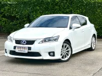 Lexus CT200h 1.8 Premium 2012 รถบ้านสวย ไมล์น้อย 