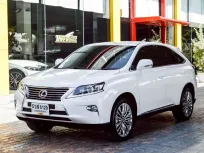 2014 Lexus RX270 2.7 Premium SUV รถบ้านแท้ ไมล์น้อย ชุดแต่ง หลายแสน เจ้าของขายเอง  