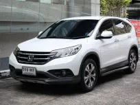 2014 HONDA CRV 2.4 EL (2WD) รถไมล์แท้ 123,000 KM รถสีเดิมทั้งคัน น็อตไม่ขยับ รถเข้าศูนย์ตลอด