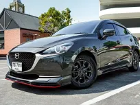 2023 Mazda 2 1.3 S Leather