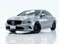 6B367  MERCEDES-BENZ CLA-CLASS CLA200 W117 AT 2017